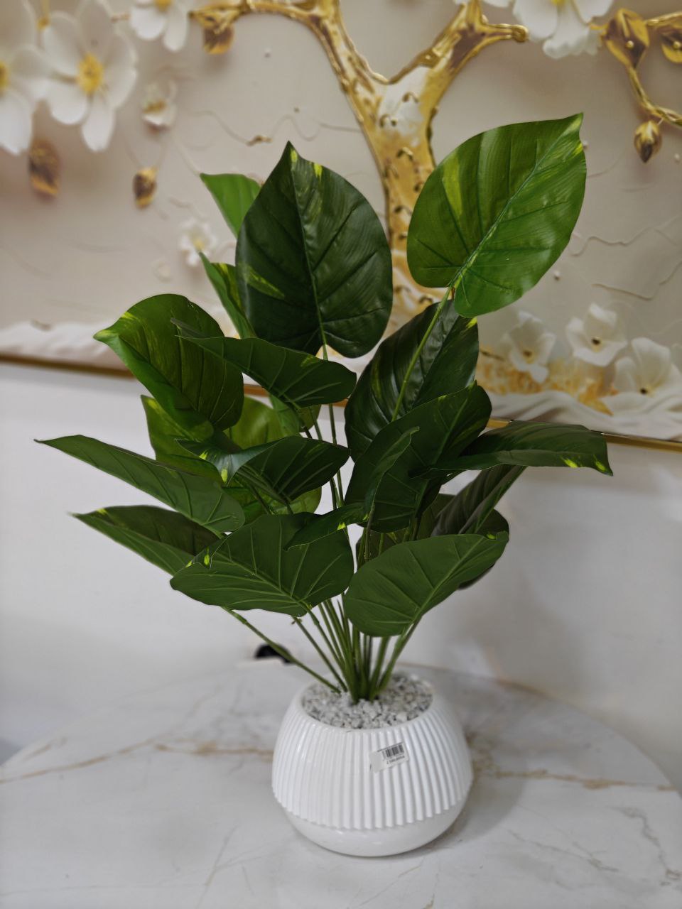 Plante artificielle pot blanc